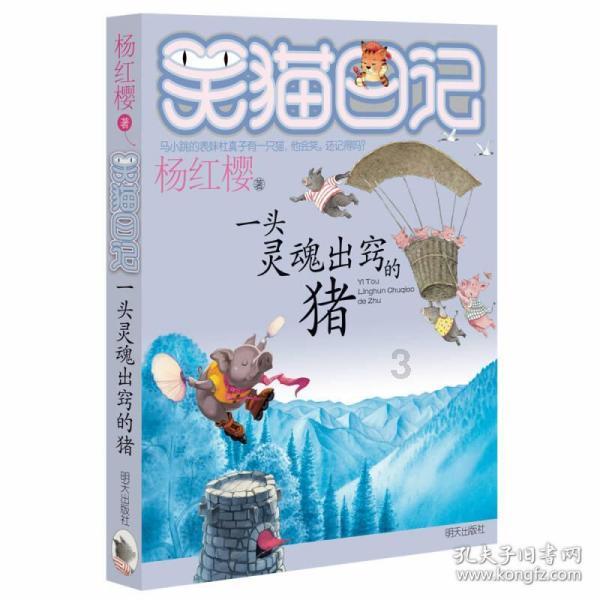 lpl买押注那个app靠谱点的