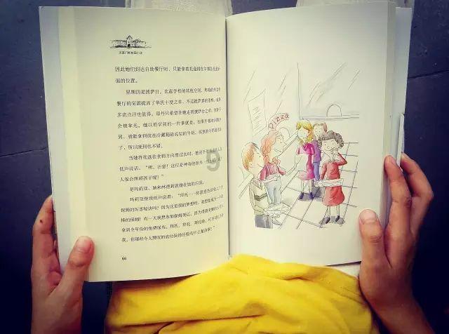 鱼中间为什么是个田字?-专业的红迪网平台