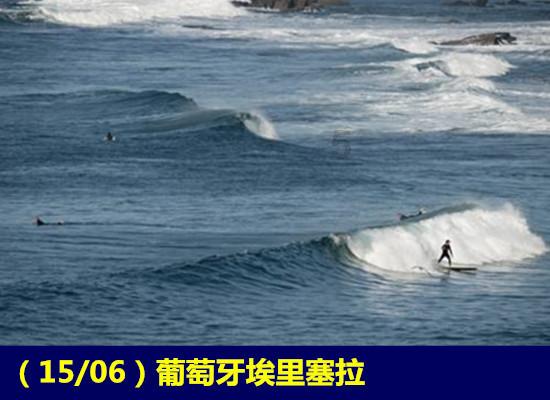 虫虫助手下载