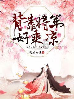 全民剧本大师内置菜单
