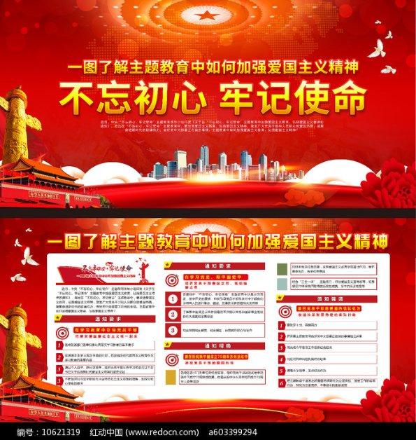 糯米粉可以做什么好吃的 三种美食做法介绍