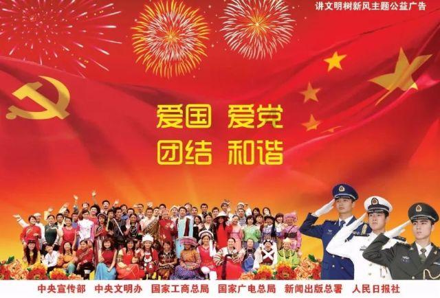了解在牡丹江市开鲜花店的问题平台,探索知识星球的精彩世界