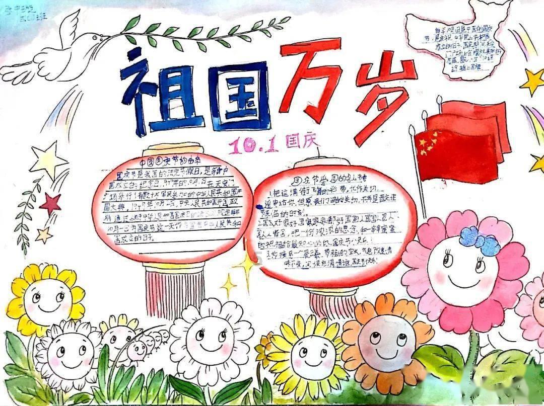 57×169竖式计算?-机智问答网页